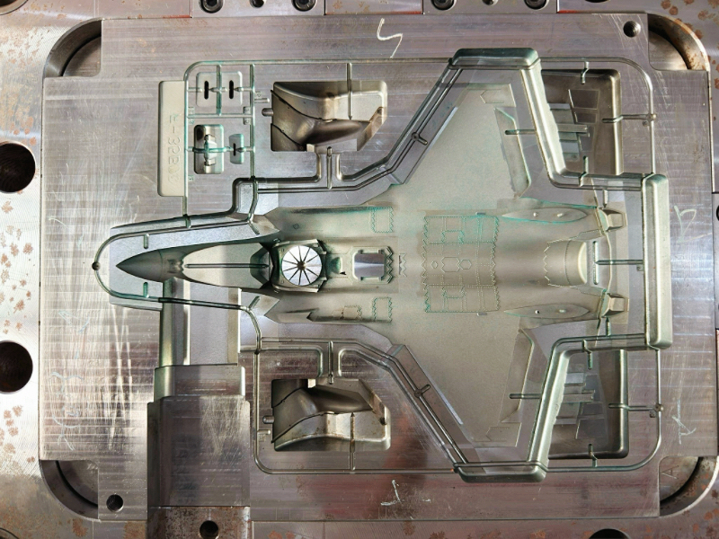 Model kits mold-Wings with others